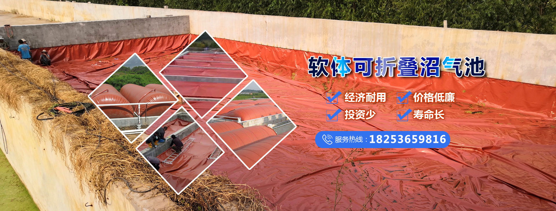 濰坊凱旋環(huán)?？萍加邢薰? title=